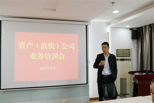 尊龙Z6 - 尊龙网址上岸官网