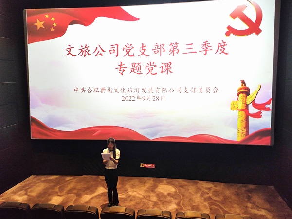 尊龙Z6 - 尊龙网址上岸官网