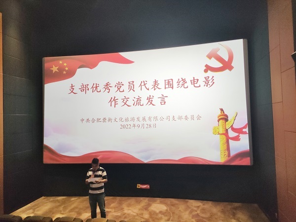 尊龙Z6 - 尊龙网址上岸官网