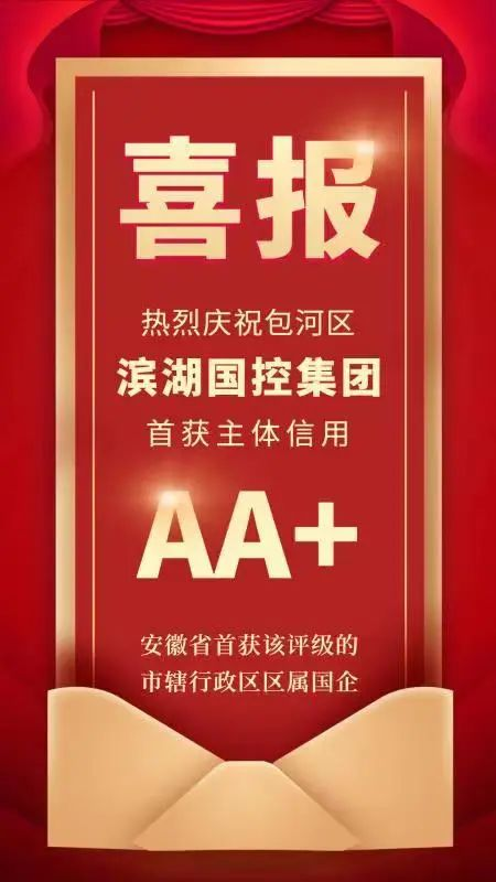 尊龙Z6 - 尊龙网址上岸官网