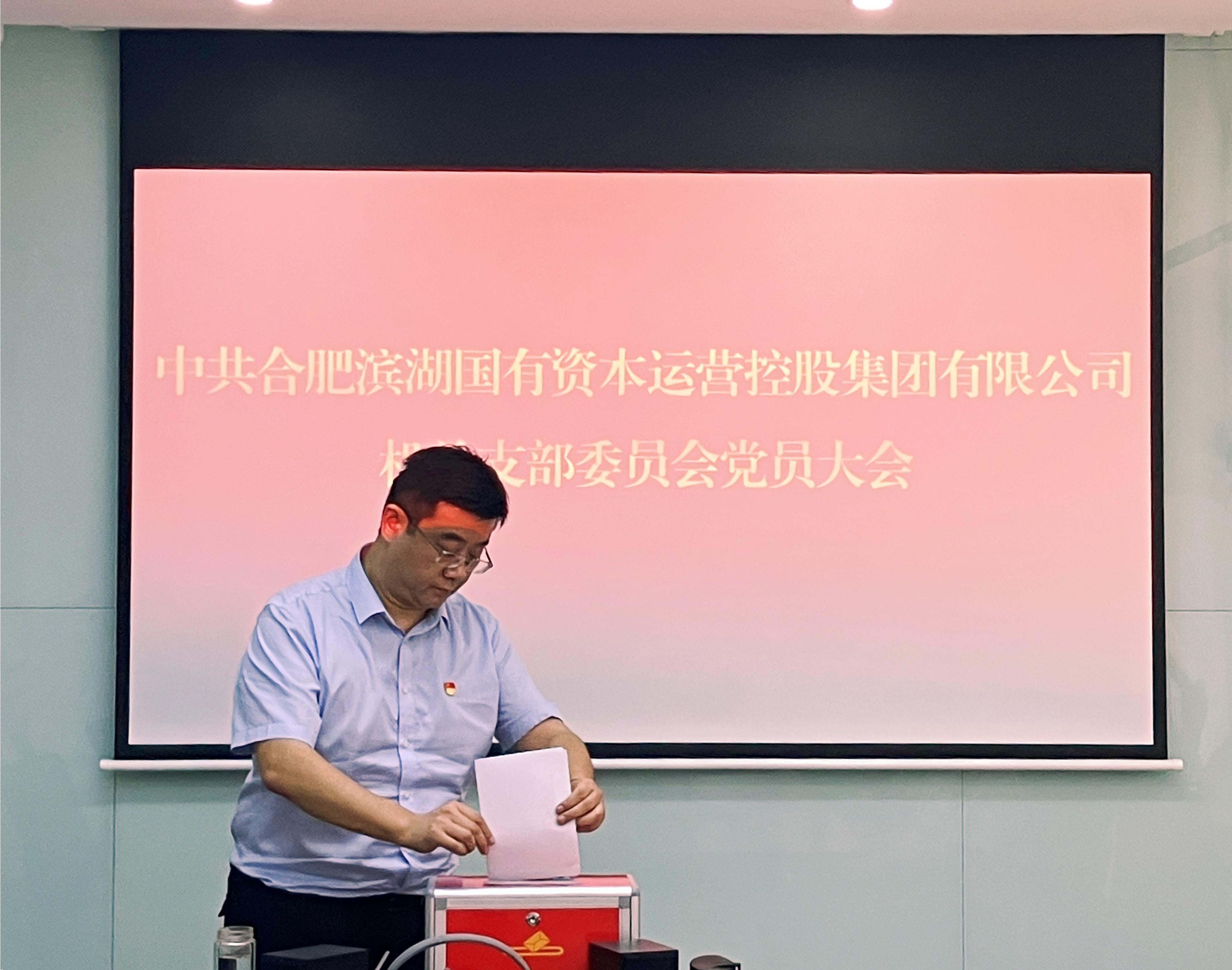 尊龙Z6 - 尊龙网址上岸官网