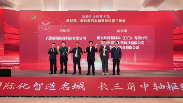 尊龙Z6 - 尊龙网址上岸官网
