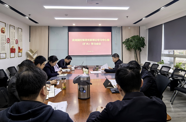 尊龙Z6 - 尊龙网址上岸官网