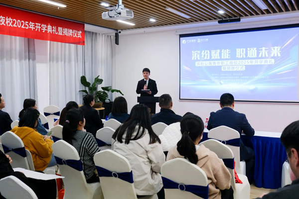 尊龙Z6 - 尊龙网址上岸官网