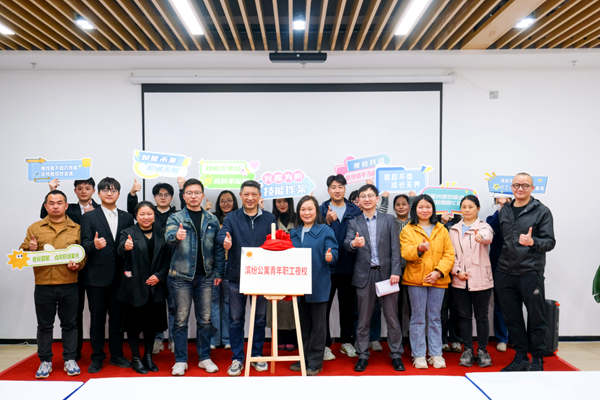 尊龙Z6 - 尊龙网址上岸官网