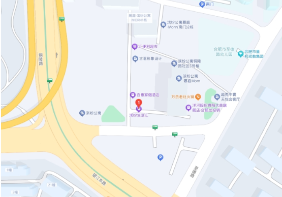 尊龙Z6 - 尊龙网址上岸官网