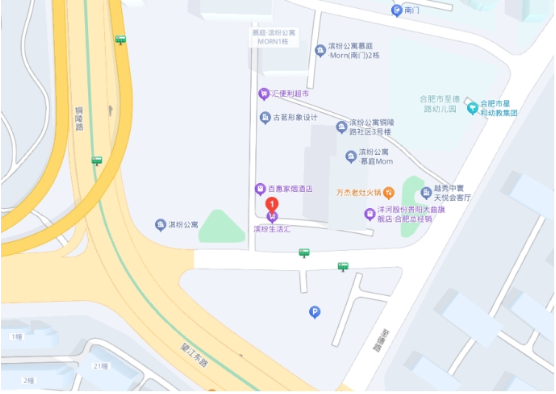 尊龙Z6 - 尊龙网址上岸官网