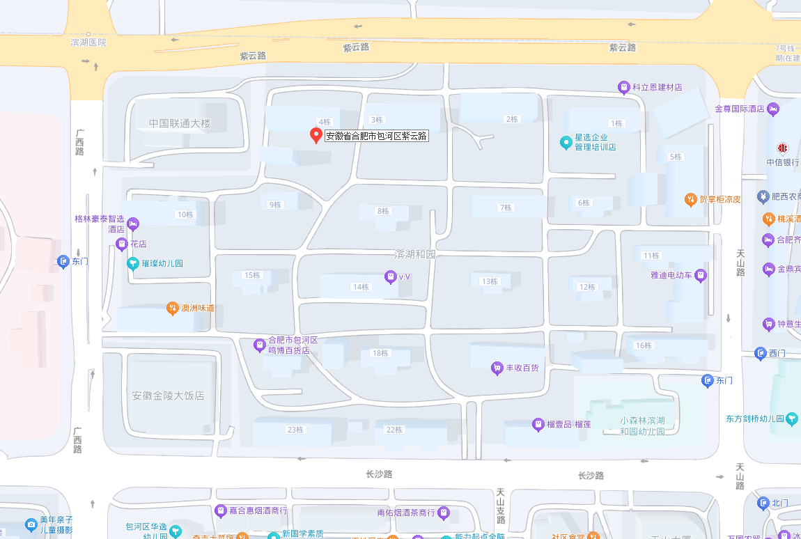 尊龙Z6 - 尊龙网址上岸官网