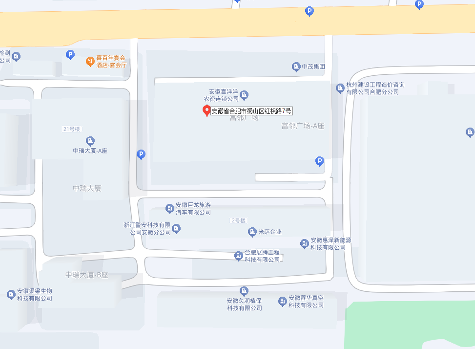 尊龙Z6 - 尊龙网址上岸官网