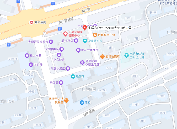 尊龙Z6 - 尊龙网址上岸官网