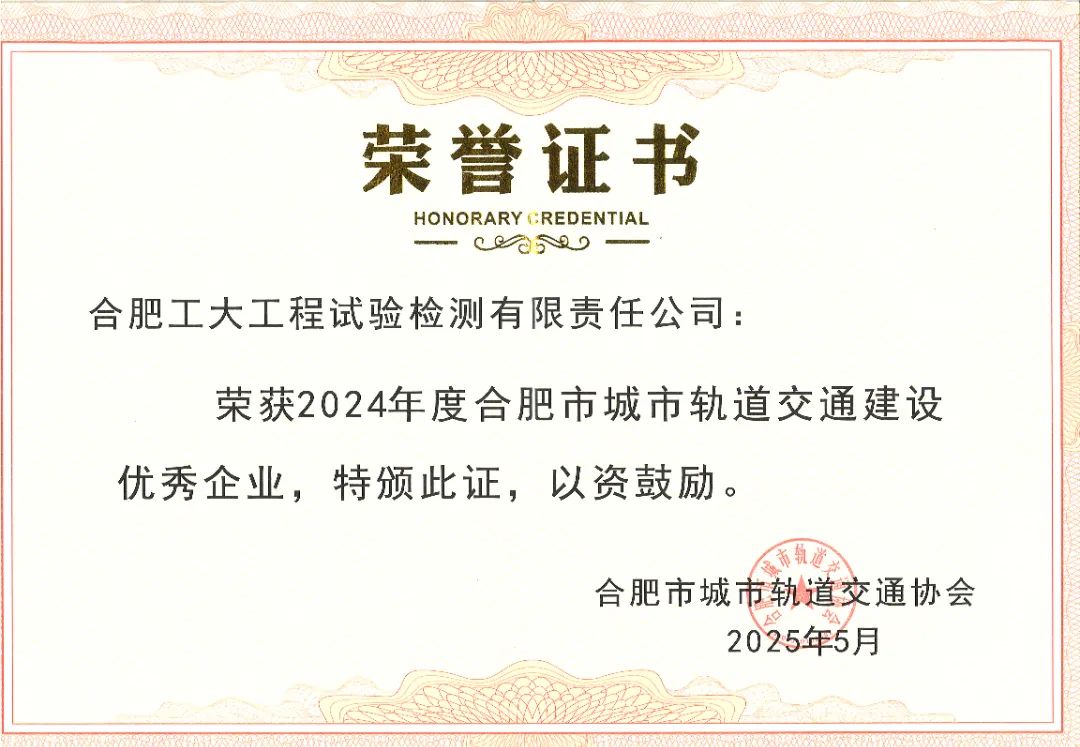 尊龙Z6 - 尊龙网址上岸官网