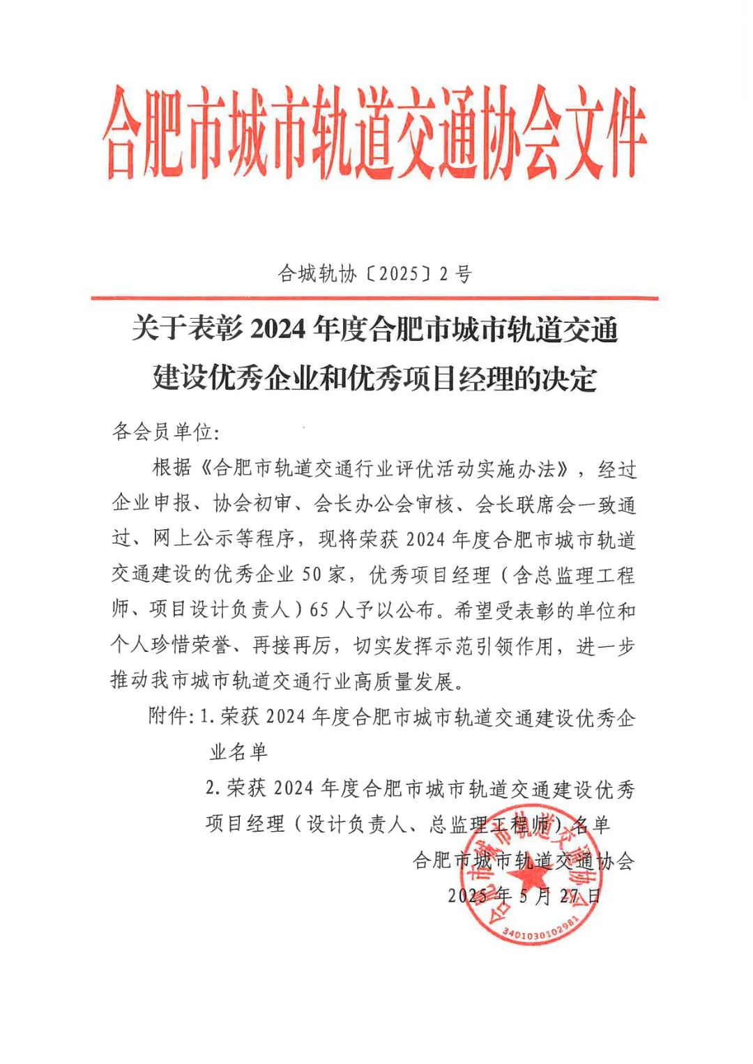 尊龙Z6 - 尊龙网址上岸官网