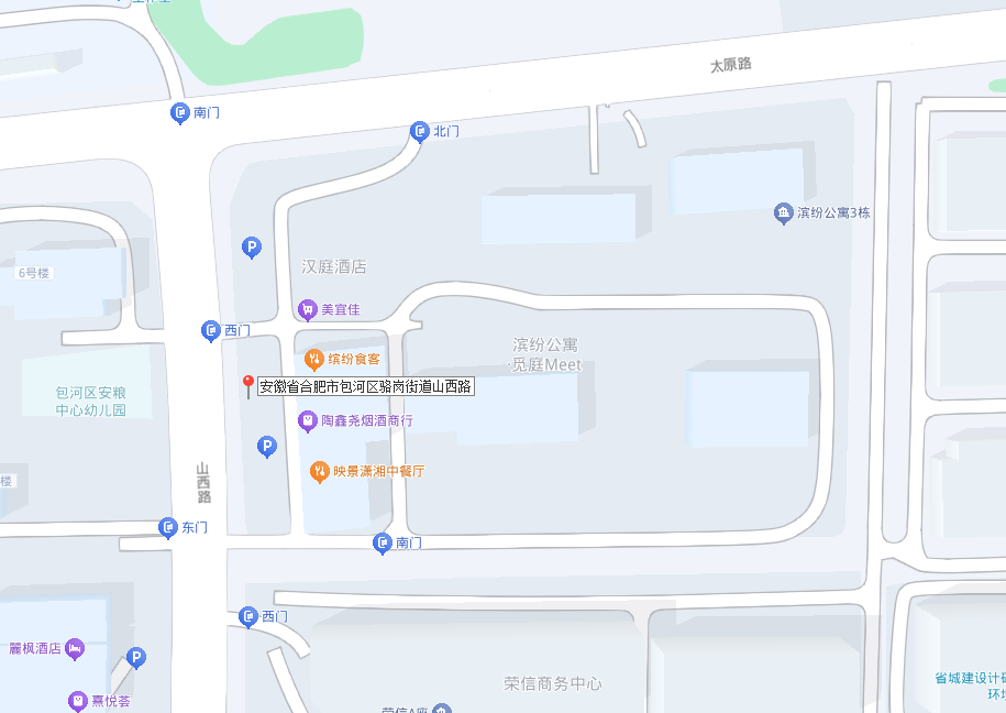 尊龙Z6 - 尊龙网址上岸官网