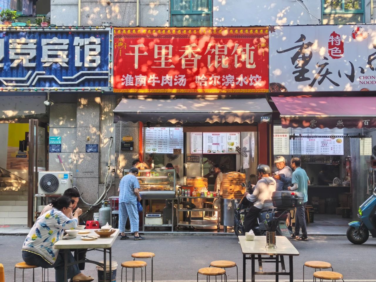 尊龙Z6 - 尊龙网址上岸官网