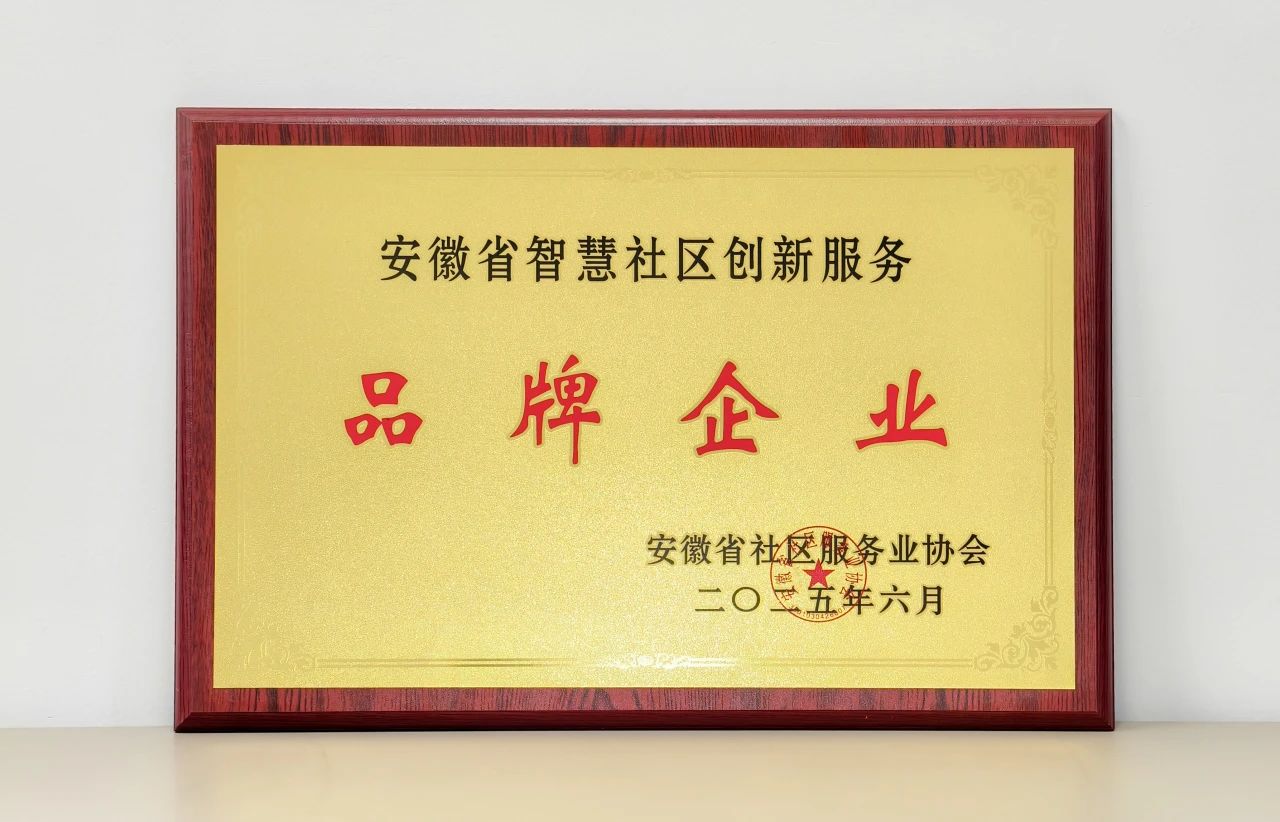 尊龙Z6 - 尊龙网址上岸官网