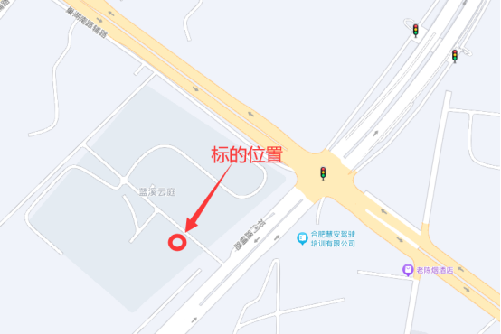 尊龙Z6 - 尊龙网址上岸官网
